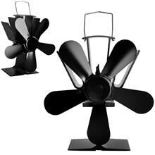 5-blade fireplace fan