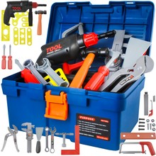 A toy tool box