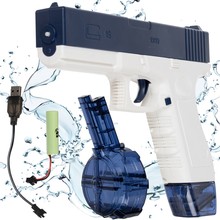 Automatic water gun 23189