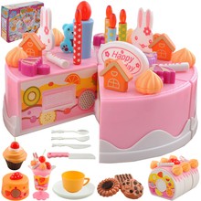 Birthday cake - set 75 pieces.22382