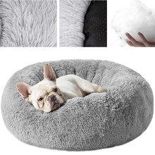 Hairy dog bed, gray 22759