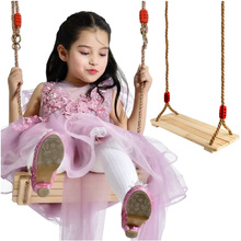 Wooden swing 23553